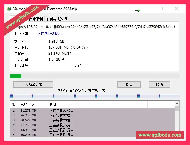 1694922892-9b5c85ad595dcb1