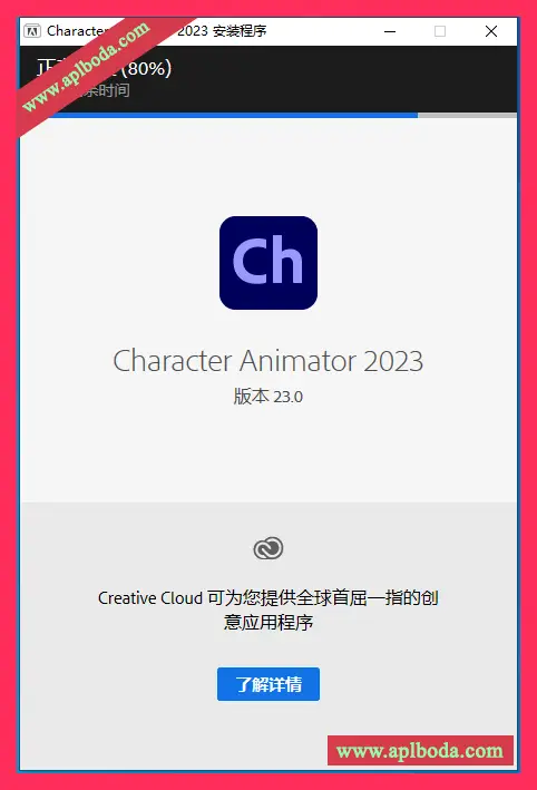 1694922843-3247ffd0a8c2cff