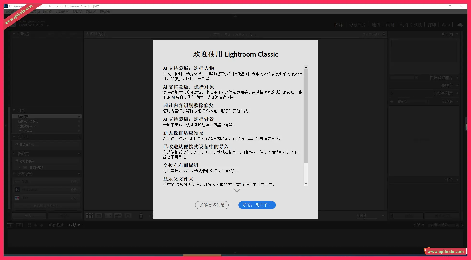 1694922739-c652de22723f41b