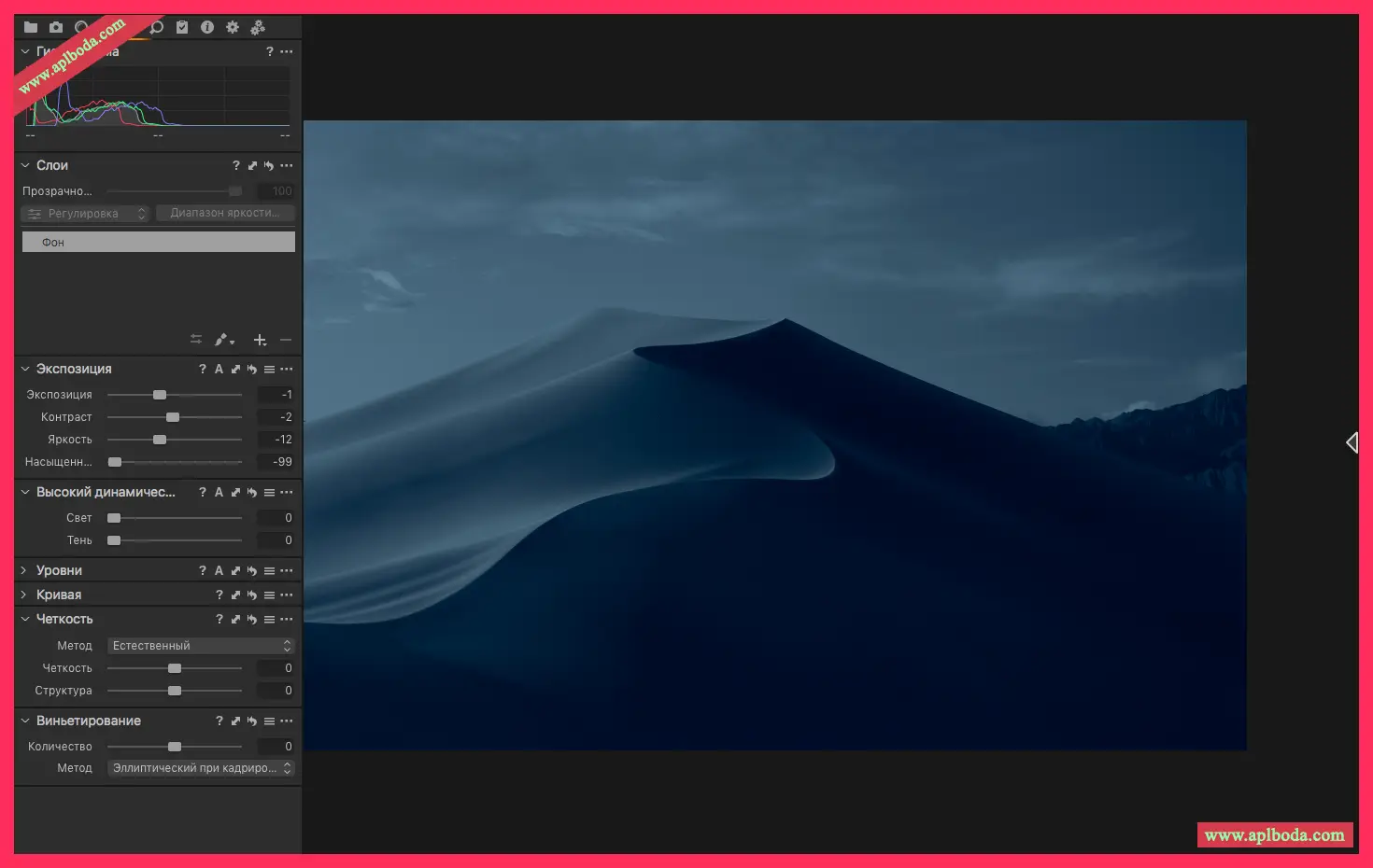 1694937926-1148d88ce2738e3