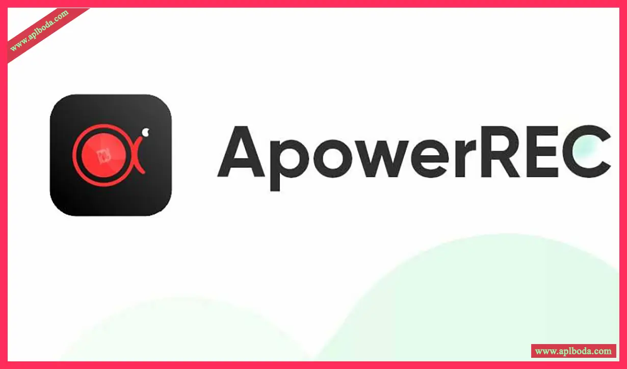 ApowerREC 1.8.1.1 for Win 最新中文电脑录屏软件(超高清超好用的录屏软件）