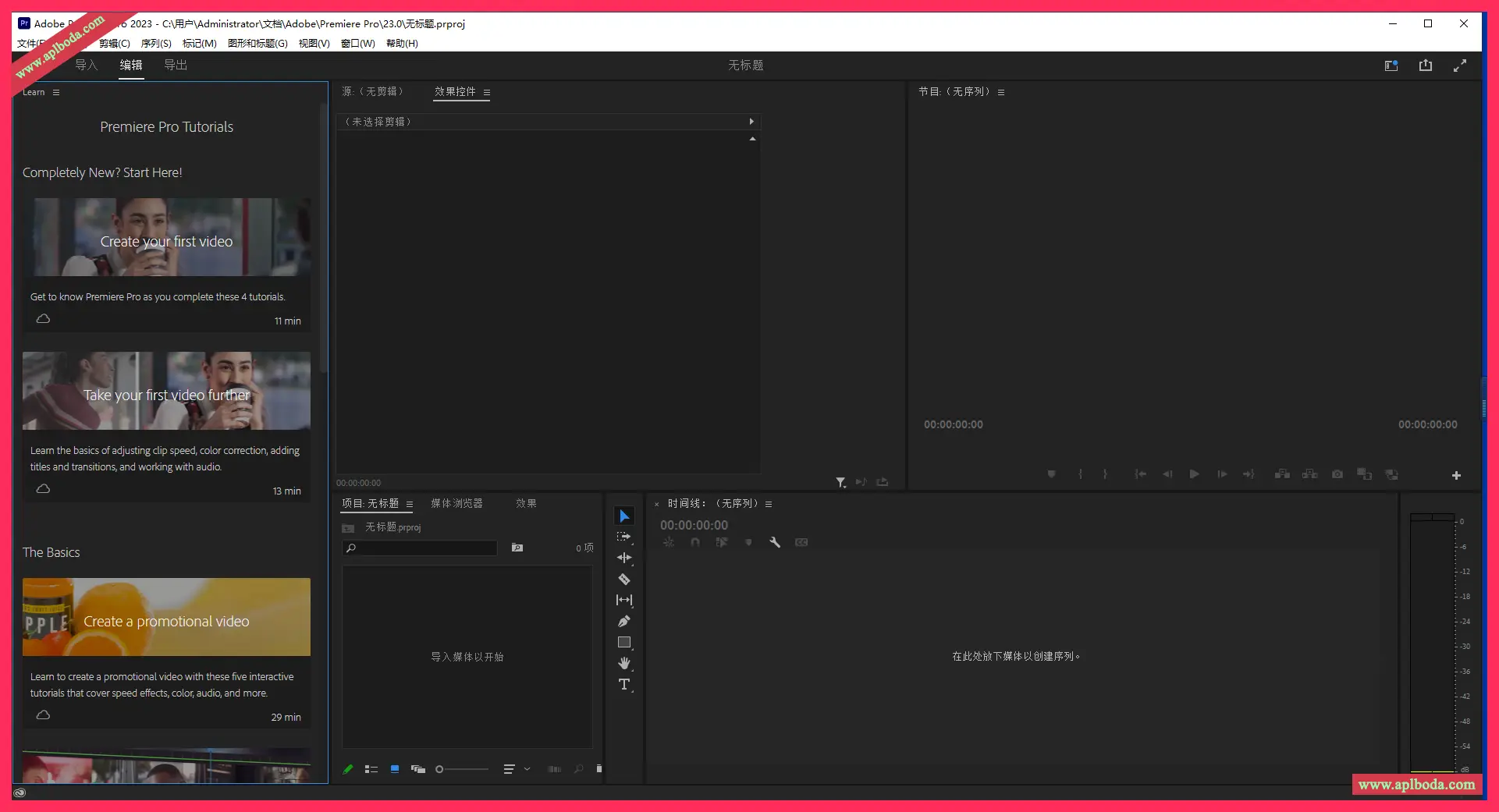 1694911673-3df1148f5b6c3a9