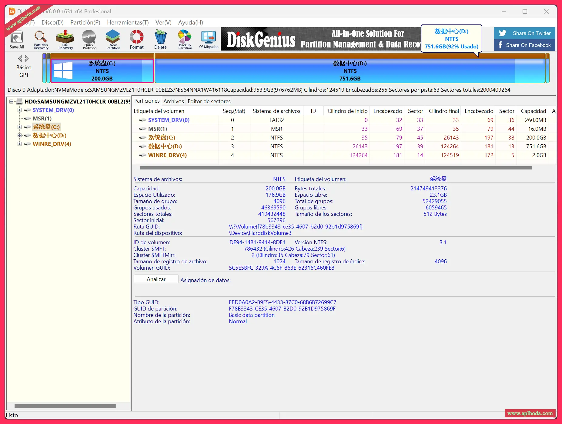 DiskGenius Professional v6.0.0.1631 for Win 专业数据恢复电脑硬盘分区及数据恢复软件英文版