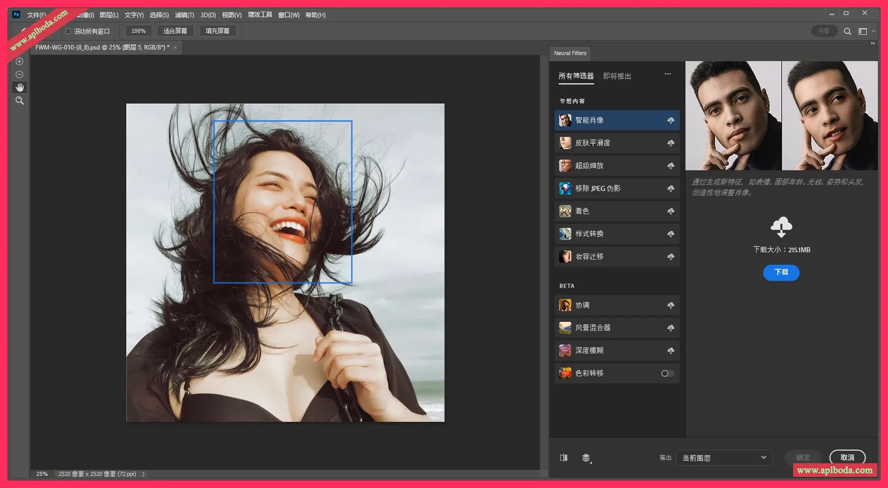 1694922913-1cad2d21ac76681
