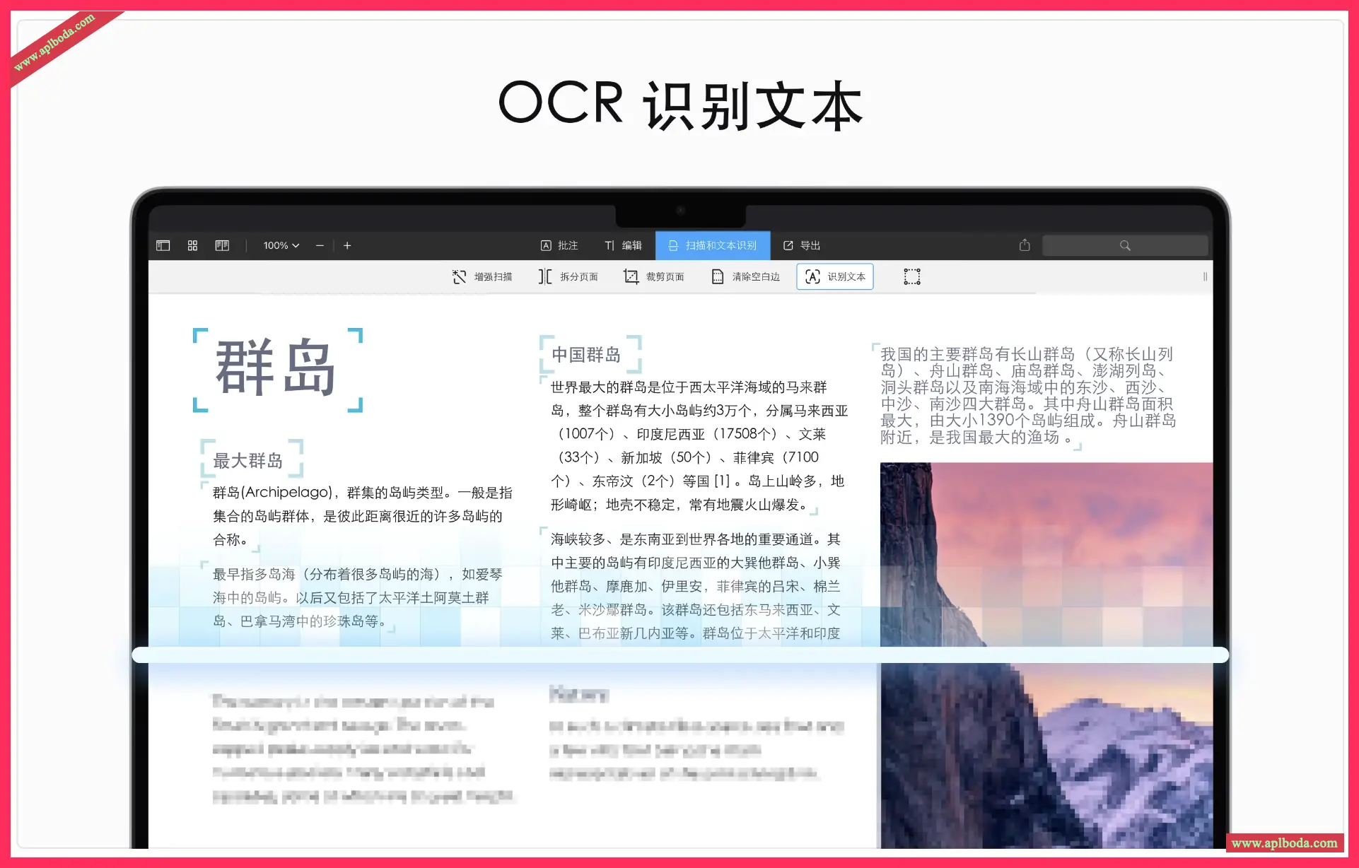 1694938555-4ef545838c66993