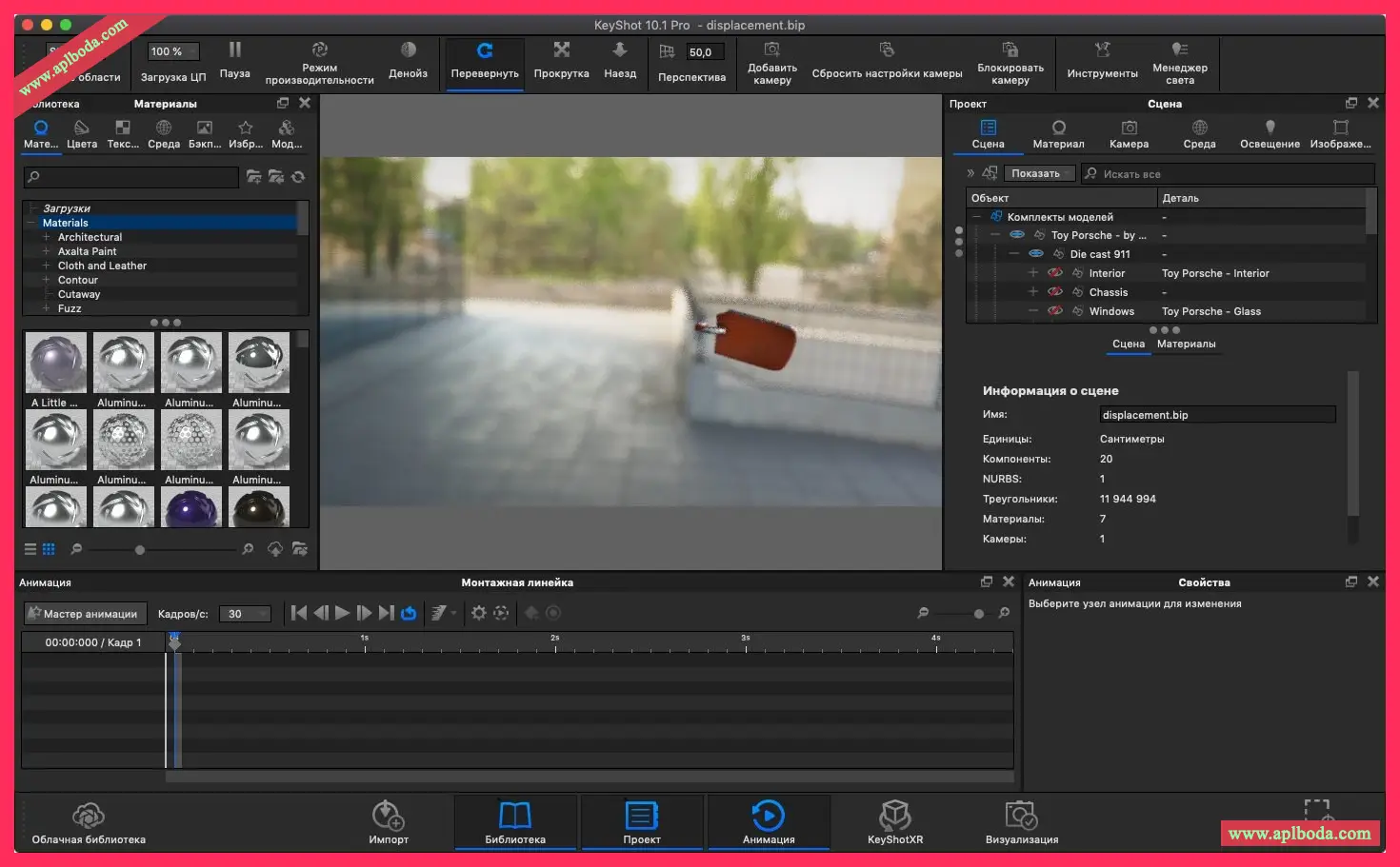 1694922723-df5f139b2fda20b