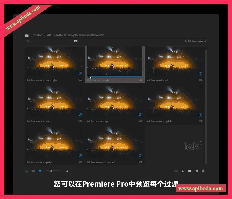 1694938224-19b6442130328fd