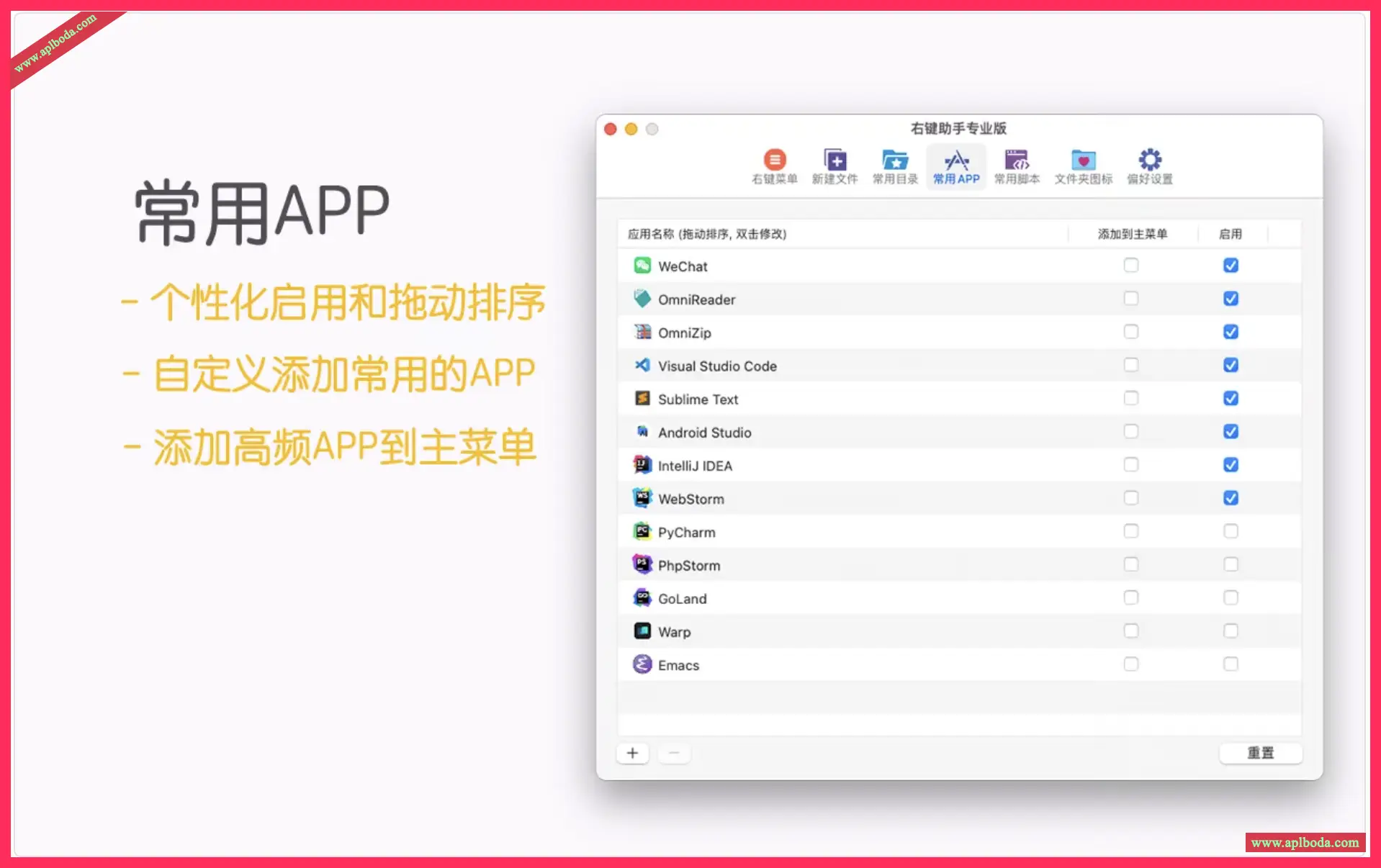 1694873312-38f5ba92b4cd347