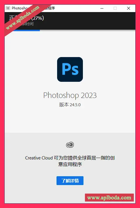 1694875021-4ff99bae93a0c0b 1694875021-4ff99bae93a0c0b