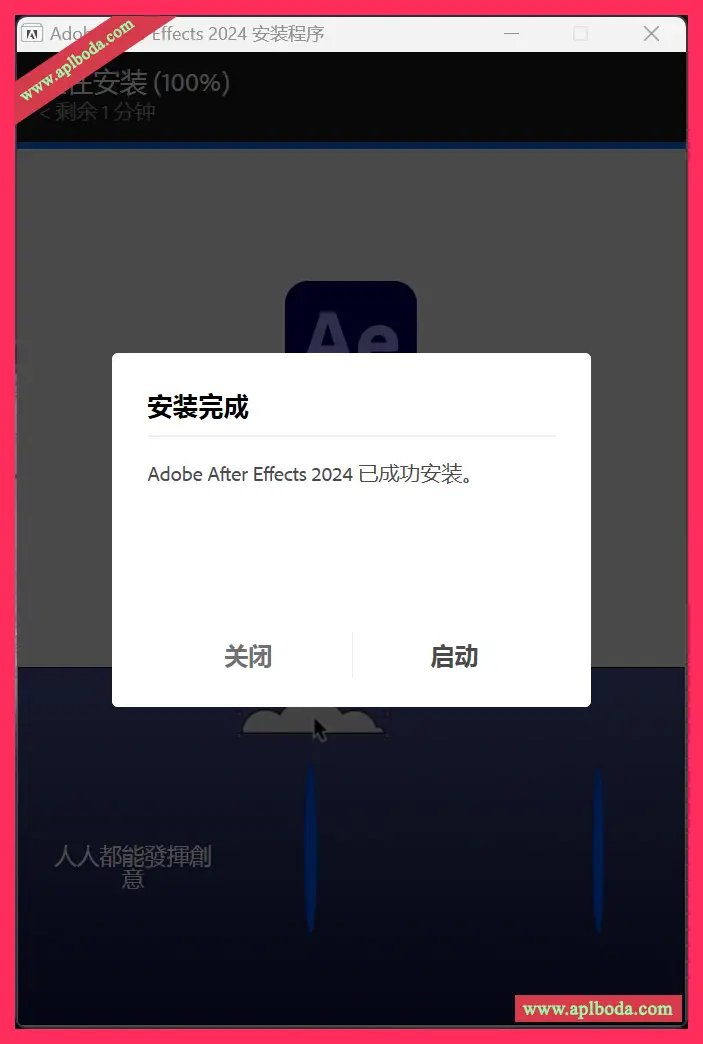 1694895017-d16cf5d0a246abb