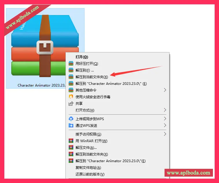 1694922843-80453e890995629