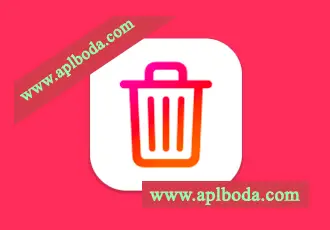 Magic Disk Cleaner v4.0.2 for Mac (磁盘垃圾清理工具)