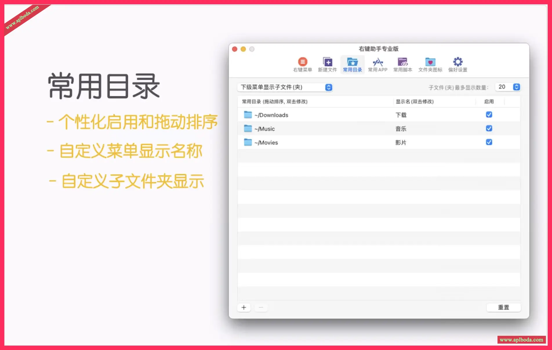 1694873251-17fb4623087fcda