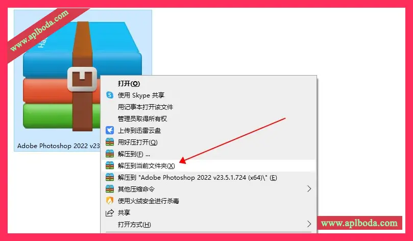 1694922909-49e61633e68bed7