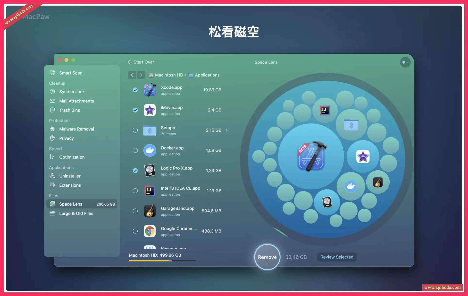 1694873923-429dba429783731