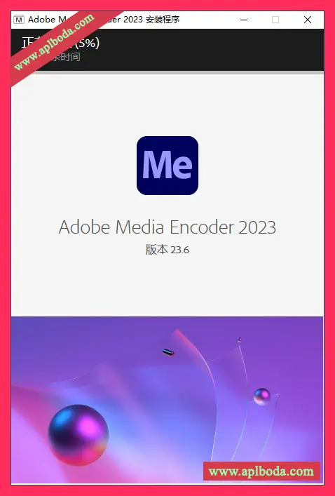 1694938602-cd540489c67311f