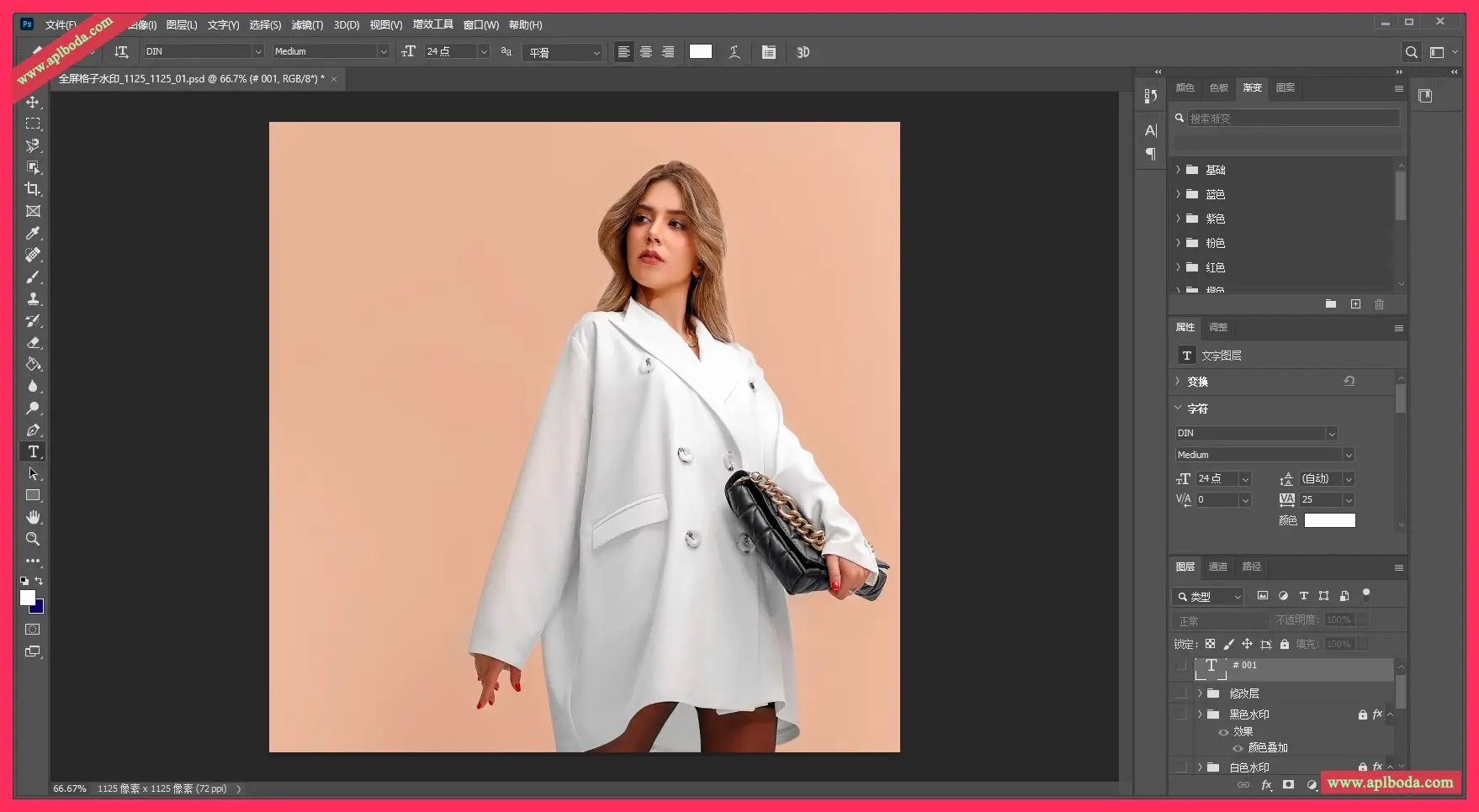 1694923492-4b9cc9a6badd735