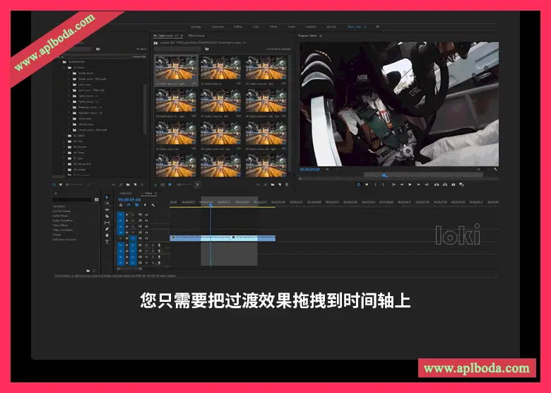 1694938224-56f863baf0c13b9