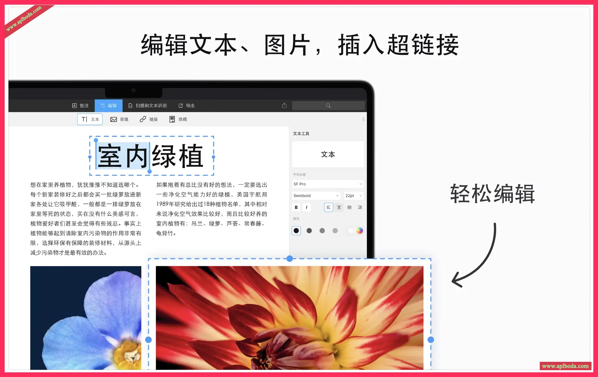 1694938554-600174690a7f5fa