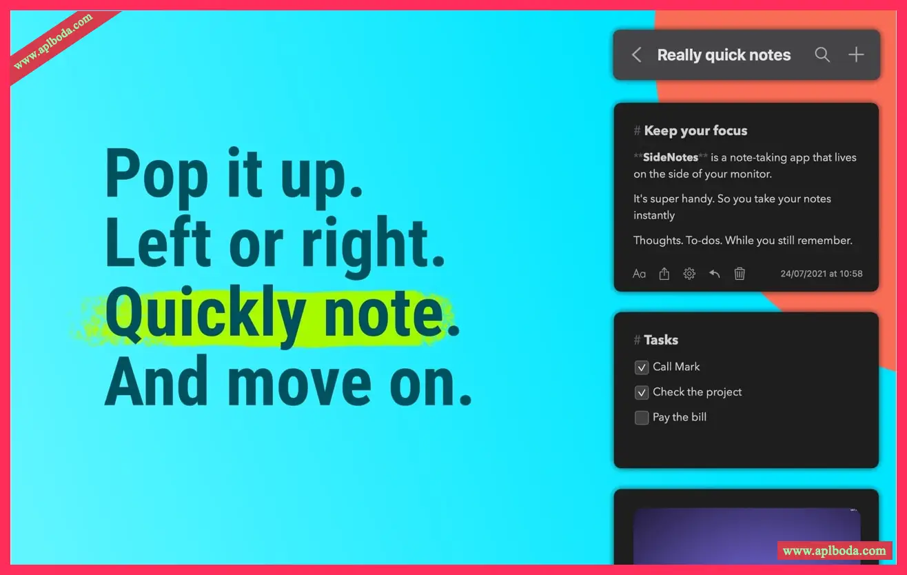 1694937532-dfab89c75b5f9d8