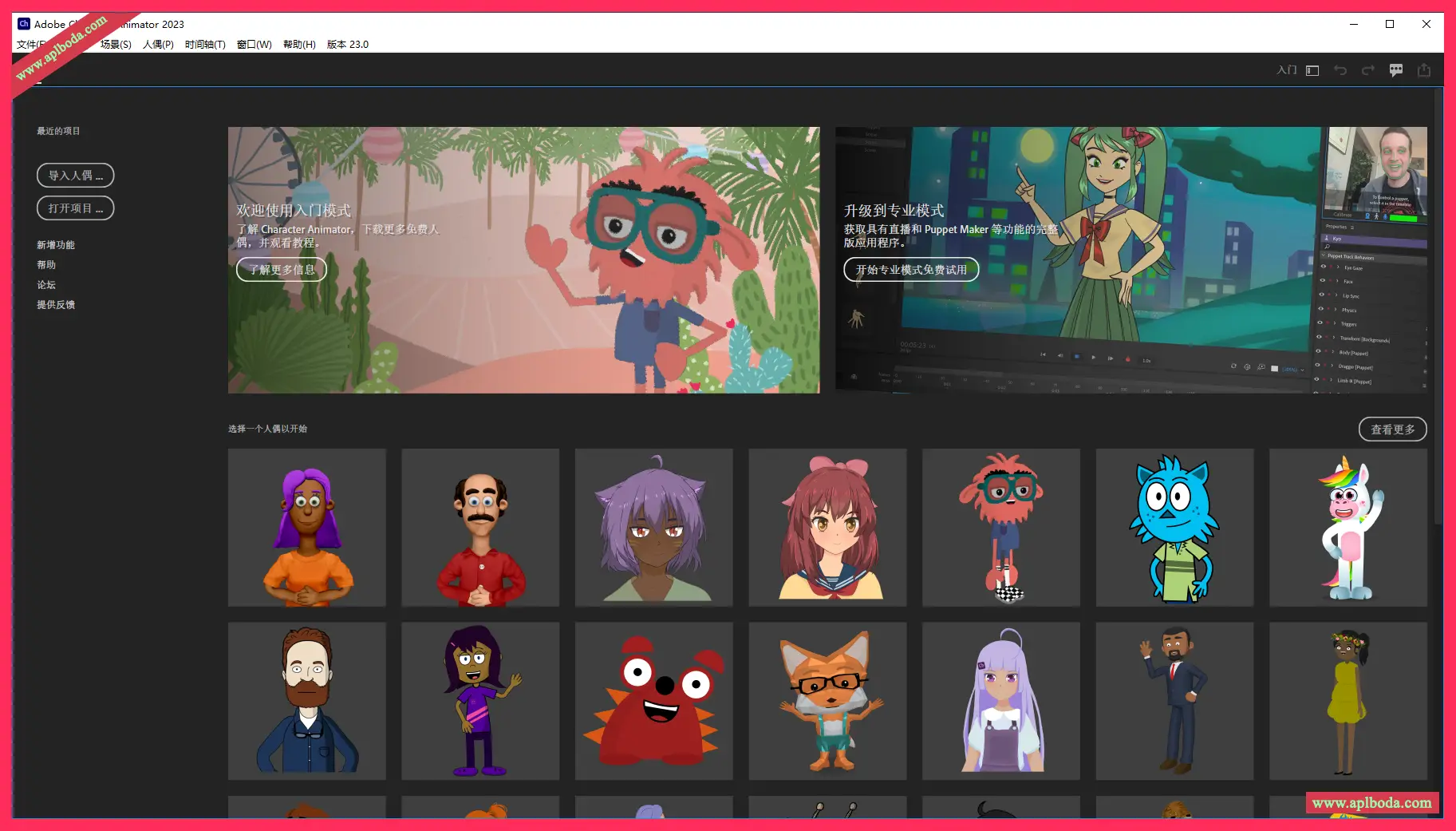 1694922845-418d705eb0eff06