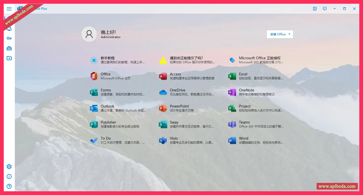 1694930514-08102738d0acd6f