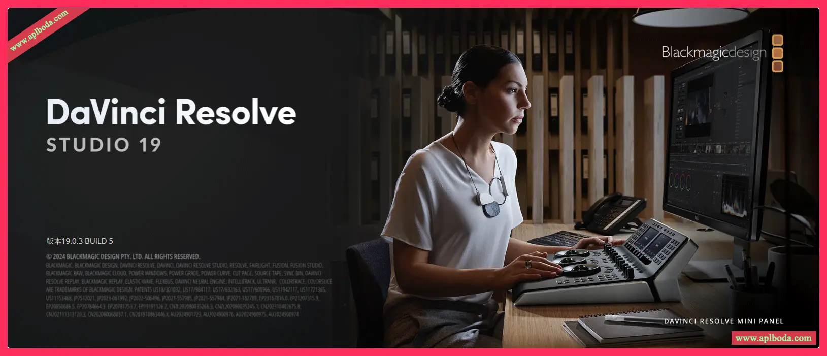 DaVinci Resolve Studio 19 for Win (v19.0.3 BUILD 5)最新中文正式版 (达芬奇调色软件)破解版下载