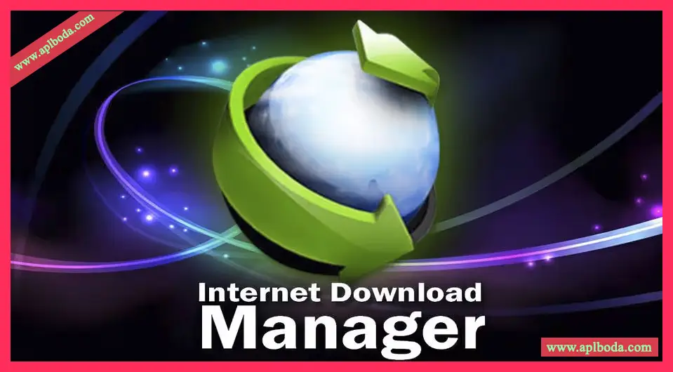Internet Download Manager (IDM) v6.42.52 for Win 最新（公认最强高速下载器）最新中文版