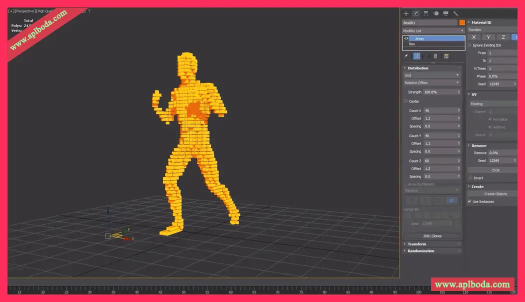 Autodesk 3DS MAX 2026 for Win 专业的三维建模、渲染和动画软件中文正式版