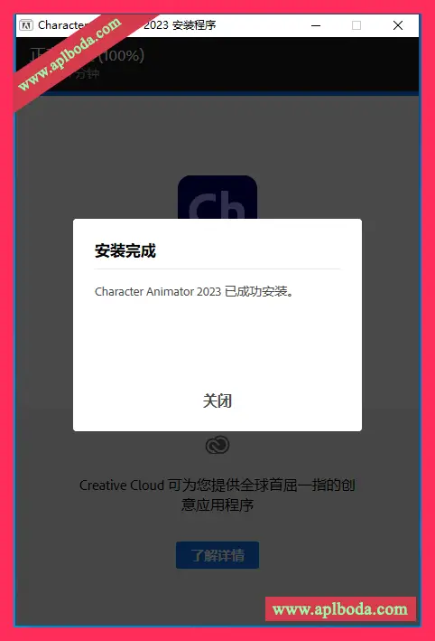 1694922844-623fd8a1d263918