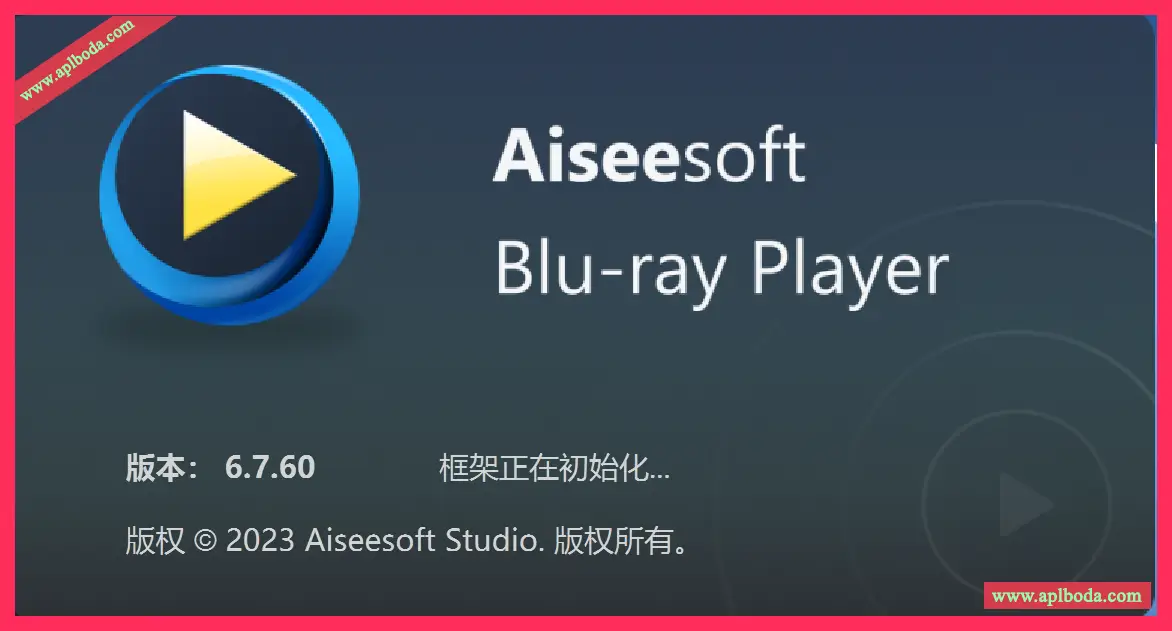Aiseesoft Blu-ray Player for Win v6.7.60 蓝光4k高清多媒体中文简体DVD杜比光盘播放器