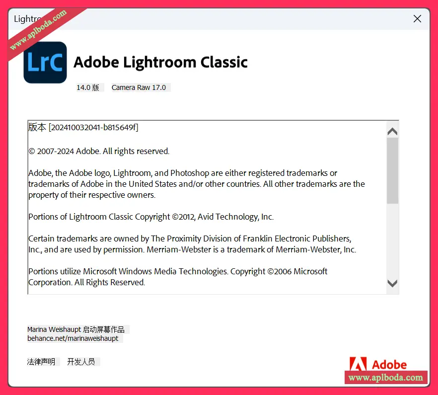 Adobe Lightroom Classic 2025 for Win(LrC2024摄影处理软件)v14.0中文版