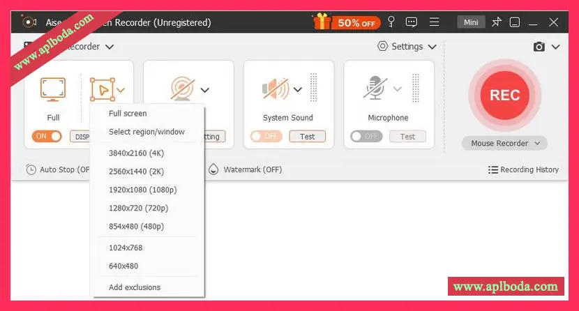 设置录音音频源
