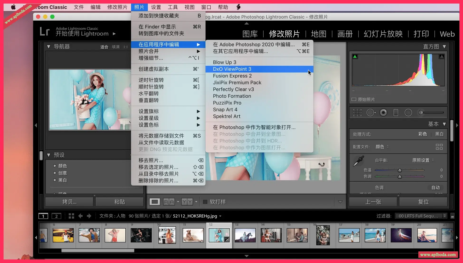 1694914858-21900312696c158