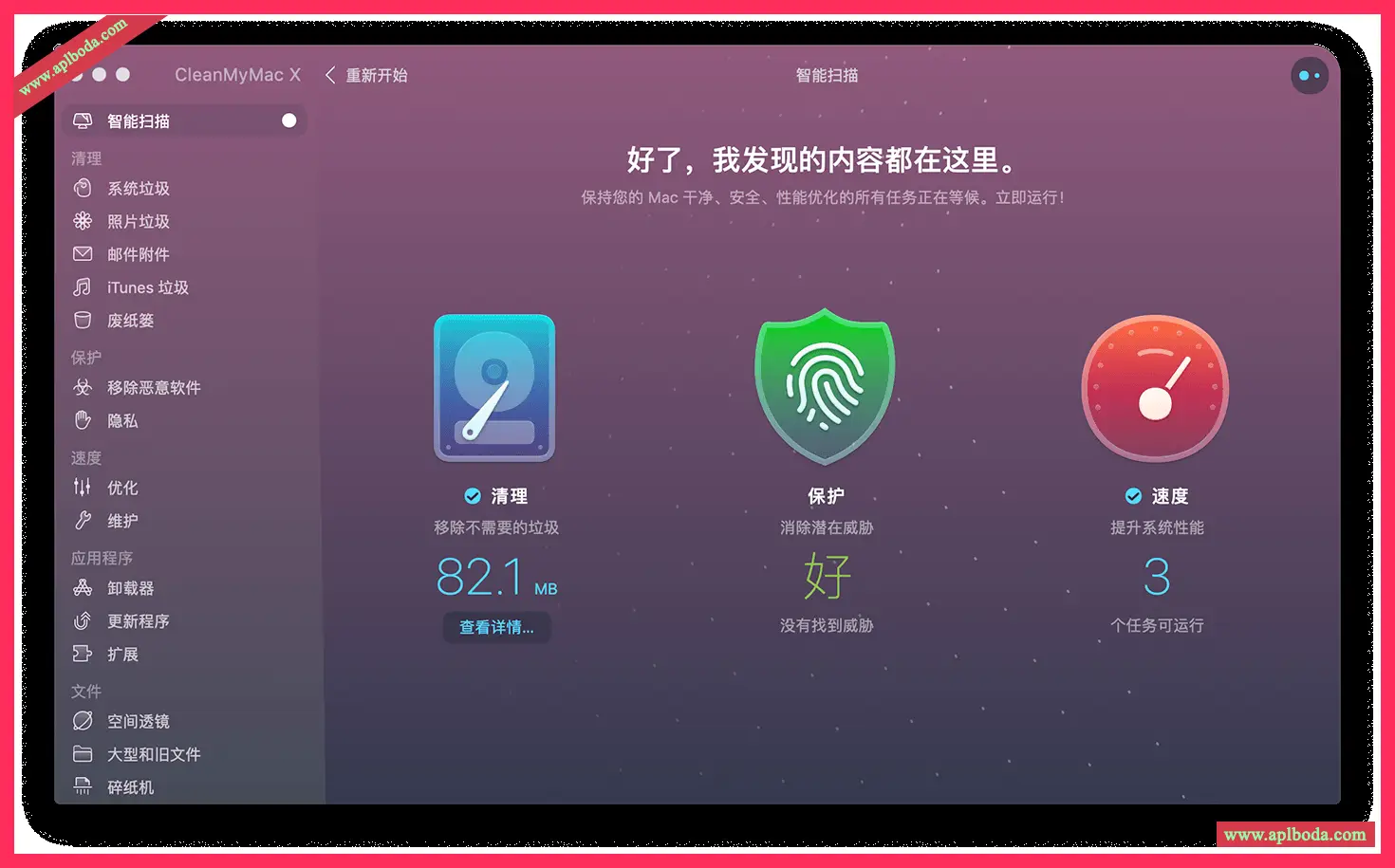 1694873921-ffebb90e8711a48