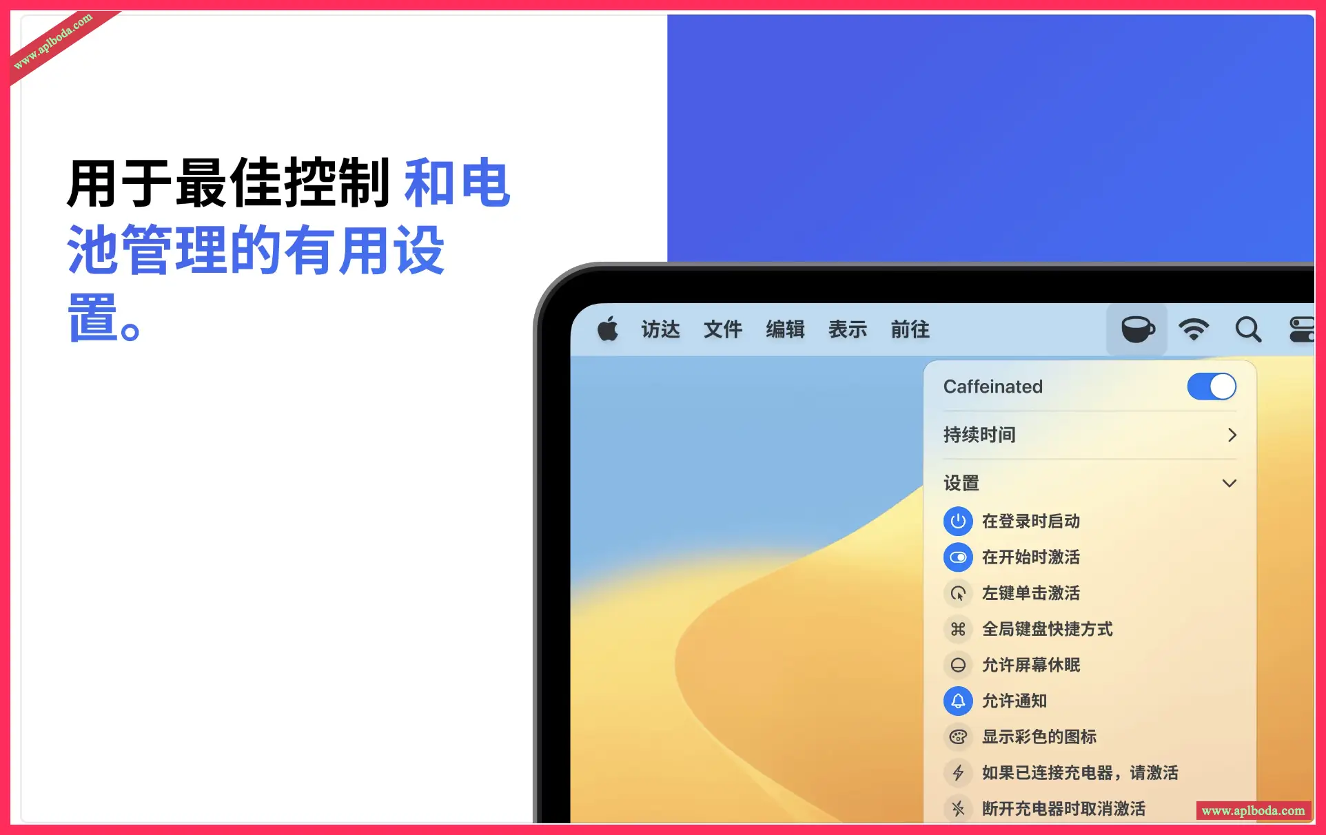 1694882707-07345bf0c4296f7