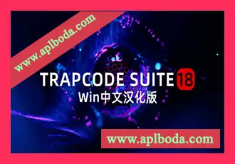 Win中文汉化-红巨人粒子特效套装AE/PR插件 Trapcode Suite v18.1.0 Particular/Form/Shine