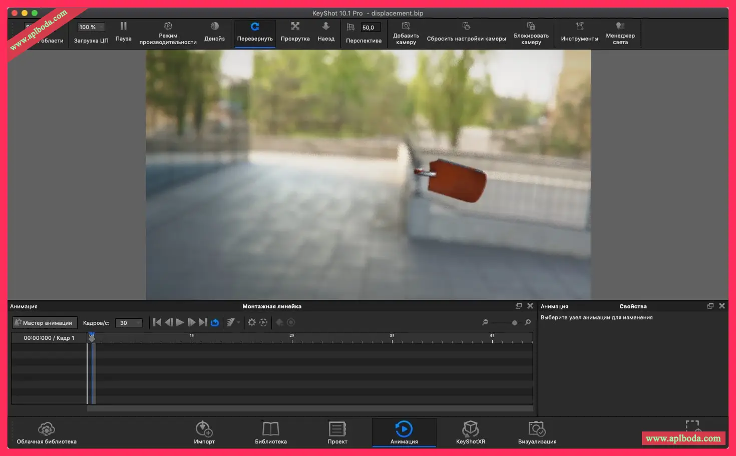 1694922736-989c7063ec87bde