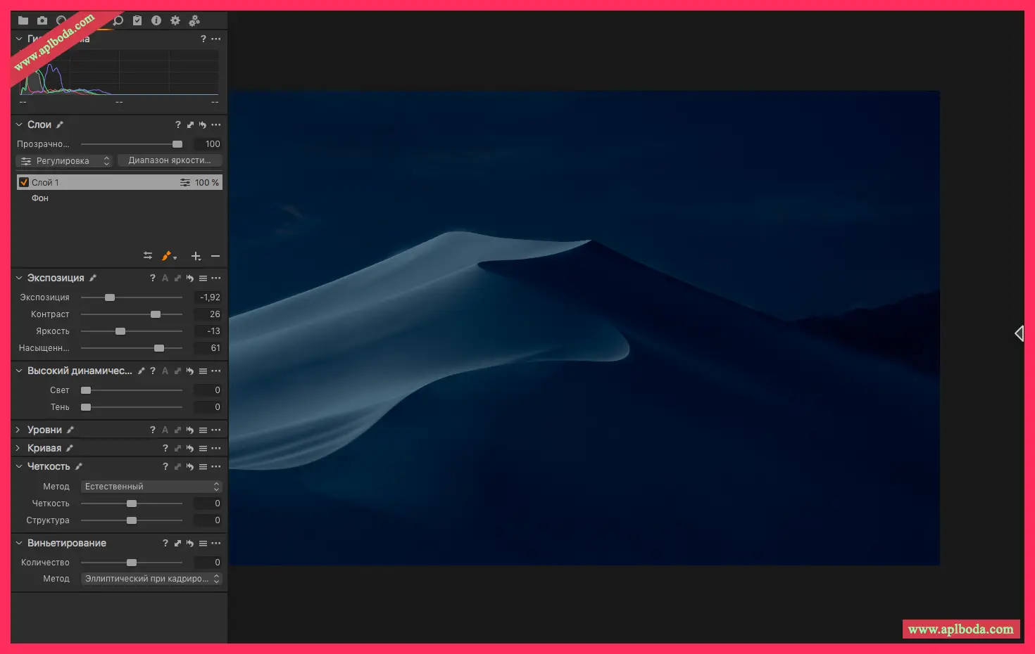 1694937930-c20ae925ea64bb0