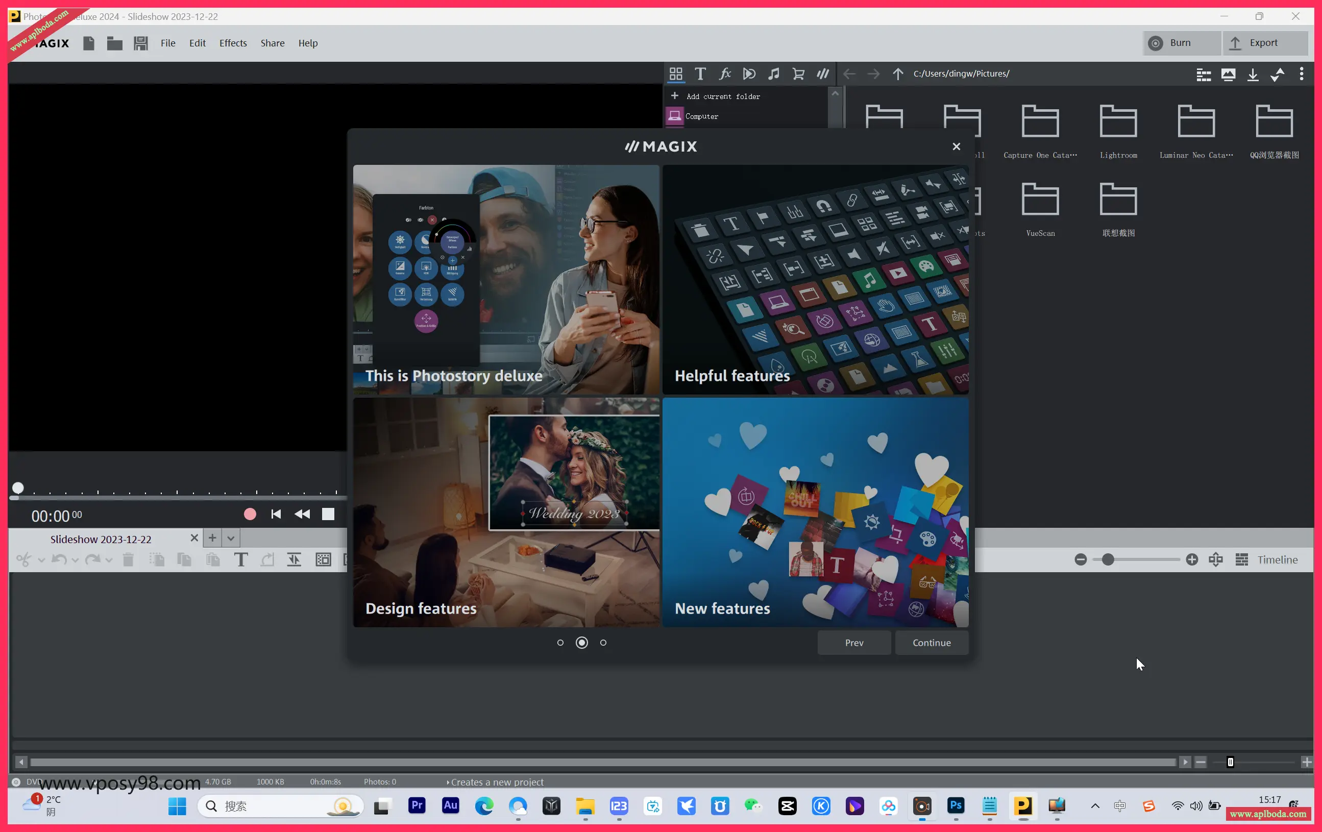 MAGIX Photostory Deluxe 2024 v23.0.1.170 for Win 最新版音频图片多媒体幻灯片电子相册制作软件