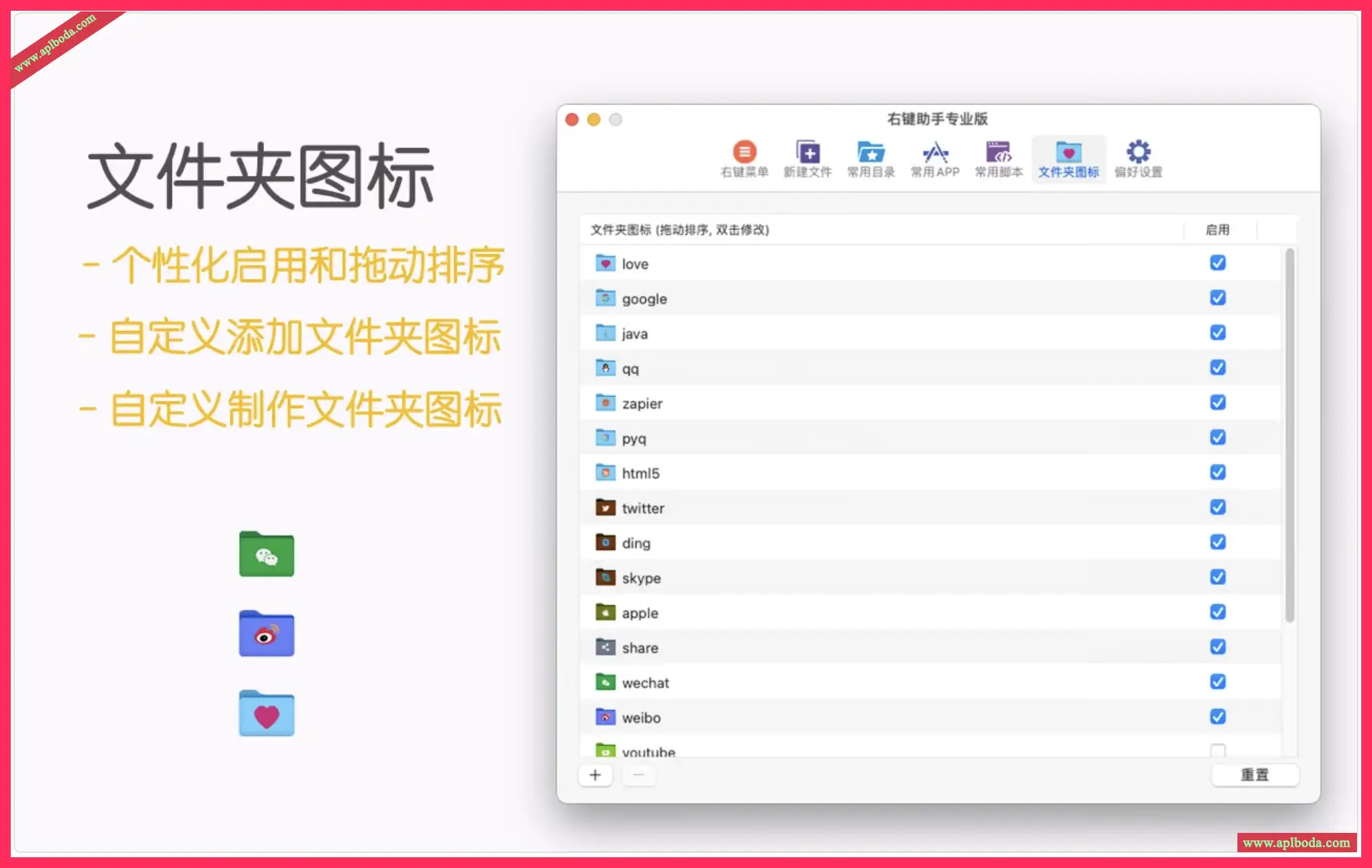 1694873356-d19220b0ed2168b