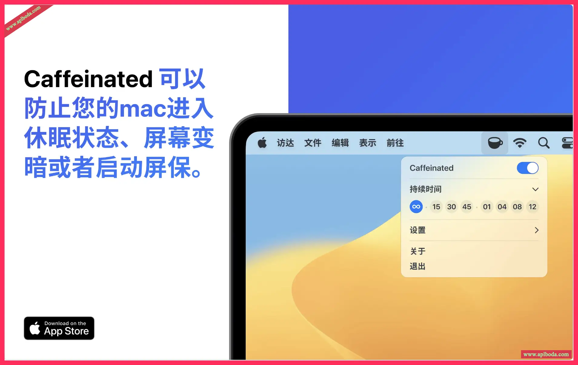 1694882704-48a581fbcfe42f2