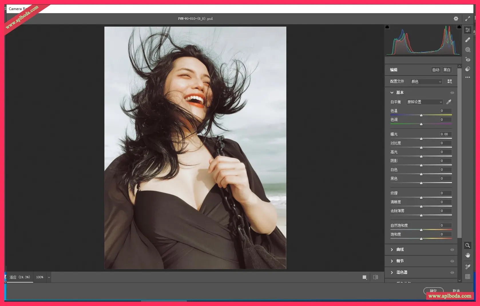 1694922914-d89c9ea3f1b1abb