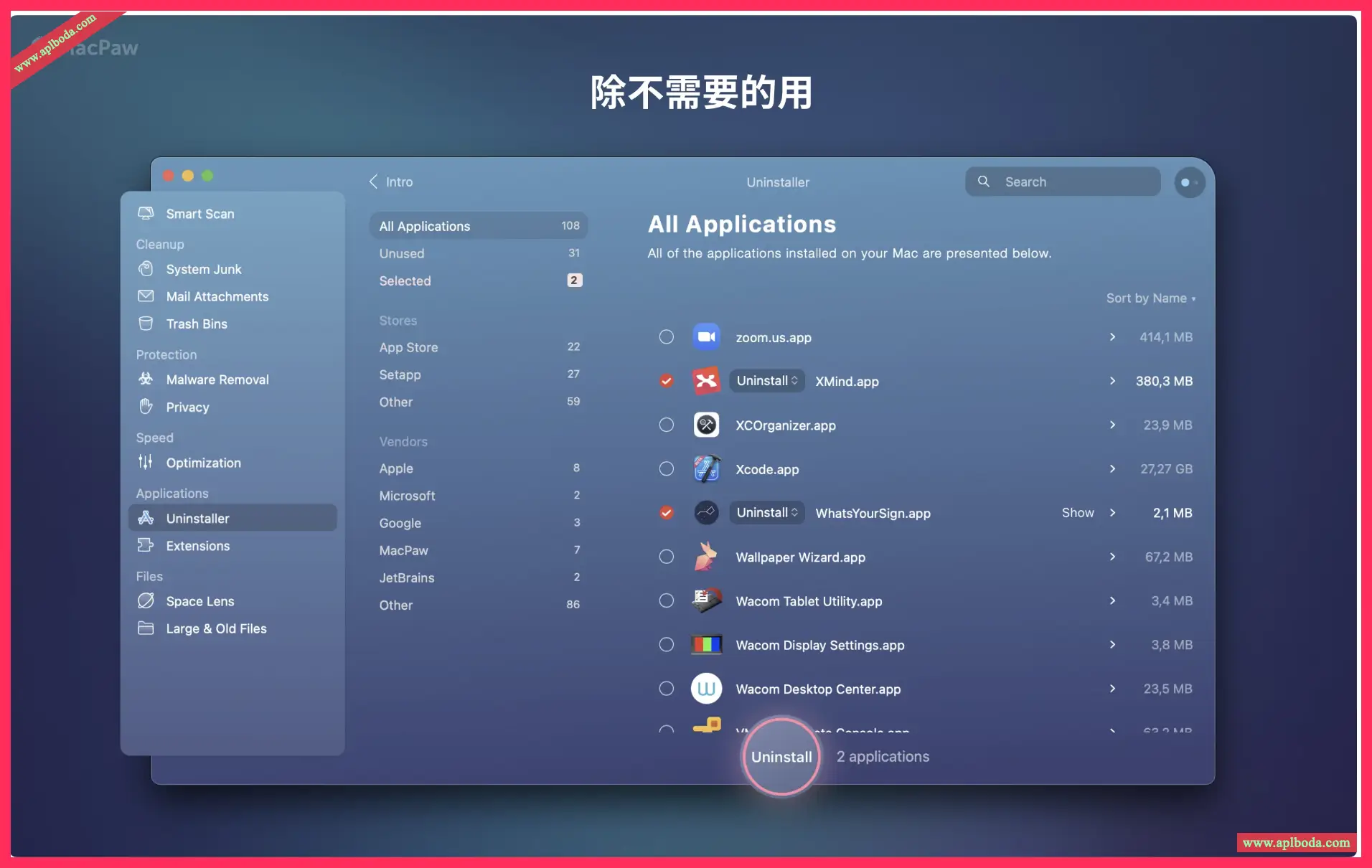 1694873921-da2959d37dc1328