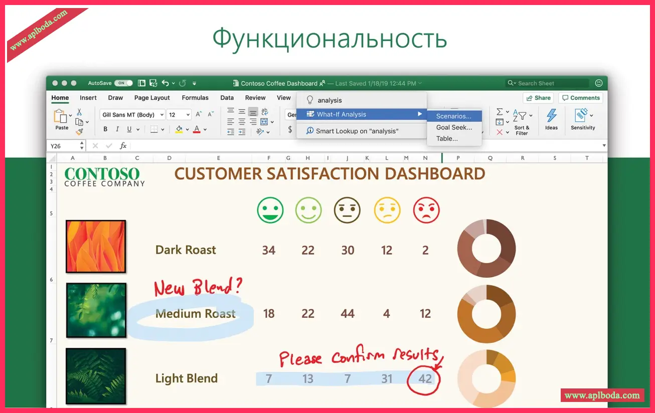 1694937983-c30692937aaa695