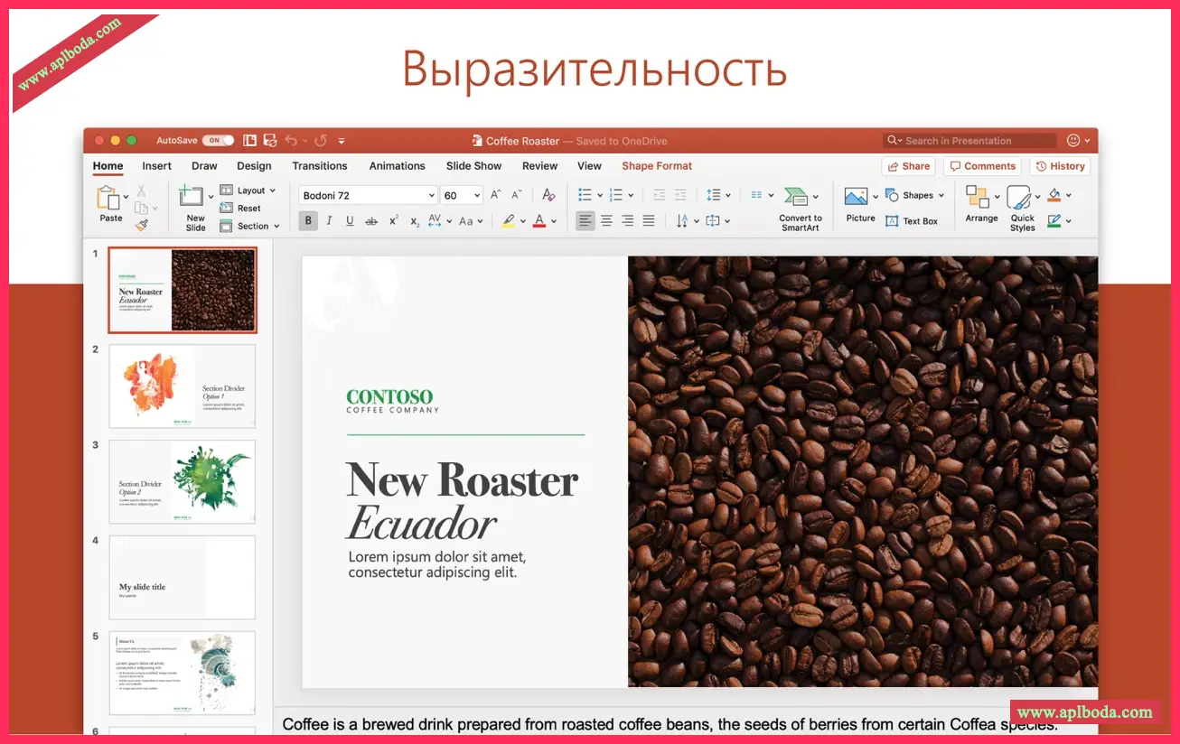 1694926375-f9b0f92874b1e56