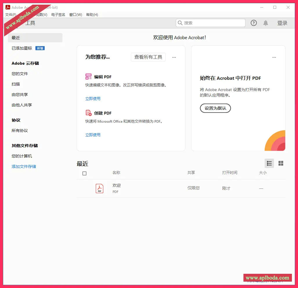 1694872992-ec317440fa1436a