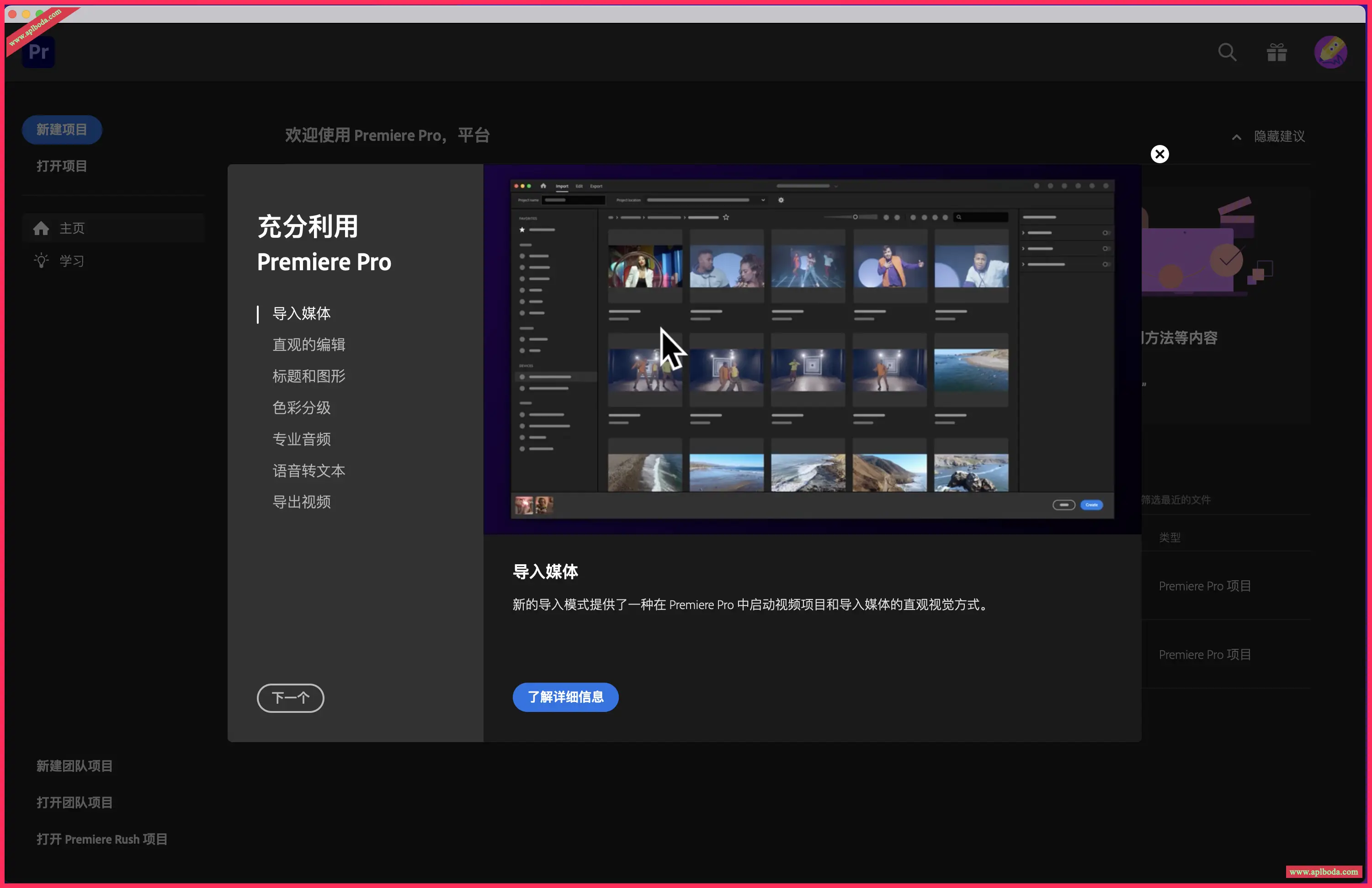 1694868608-ef1576d6c63c2ed